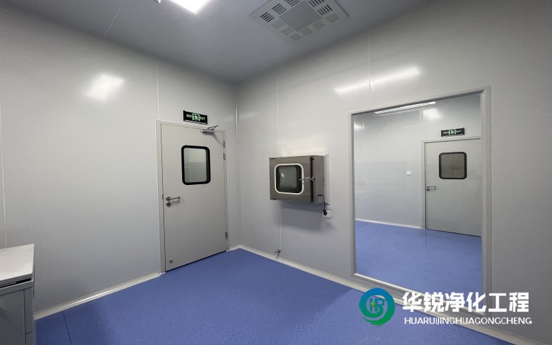 全面的實驗室規(guī)劃設計方案