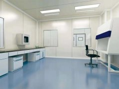 生物實驗室設計前期規劃需要做的工作